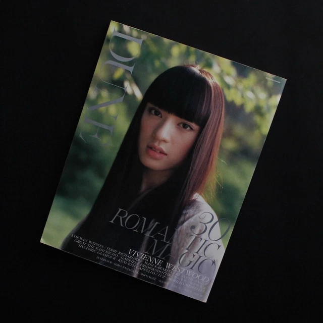 I-D MAGAZINE CHIAKI Kuriyama May 2004 No. 243 Vintage British