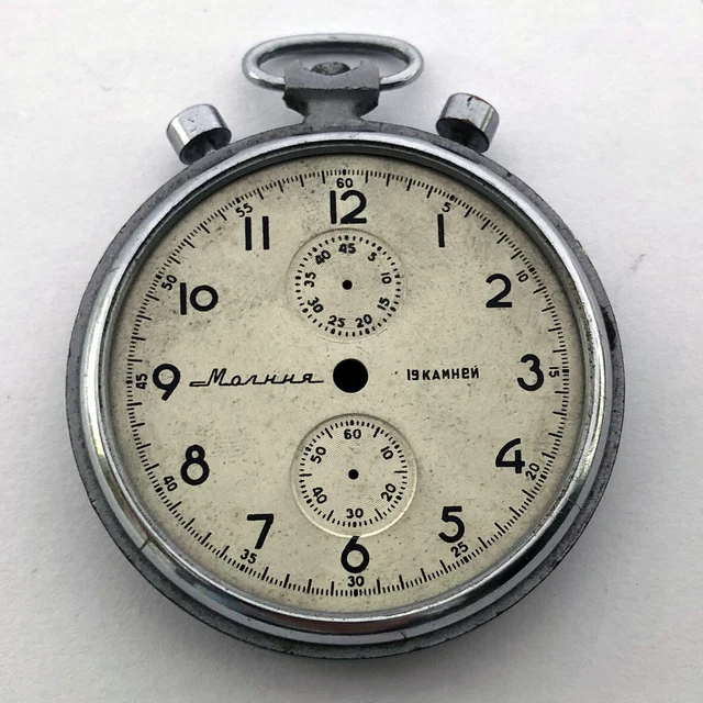 Montre De Poche Chronographe Vintage D. I Marcuson Bros & Asher – Birmingham Années 1870 – Mécanique Manuelle