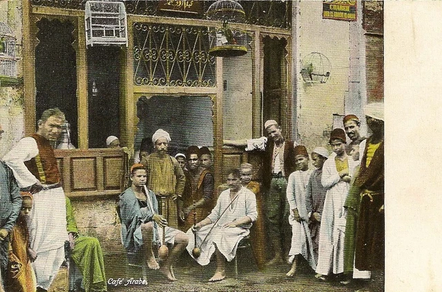 Eegypt Port Said Cafe Arabic Postcard