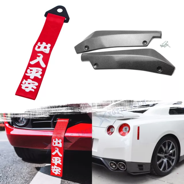 JDM Style Splitter Winglet Canard Diffuser+Tow Strap For Nissan 370Z Altima GTR