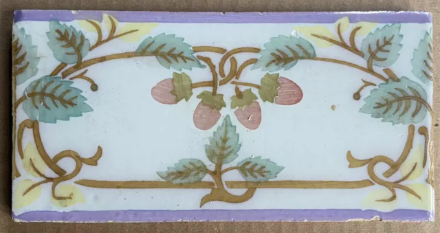 SPANISH ANTIQUE VALENCIAN- HAND PAINTED BORDER (8x4)