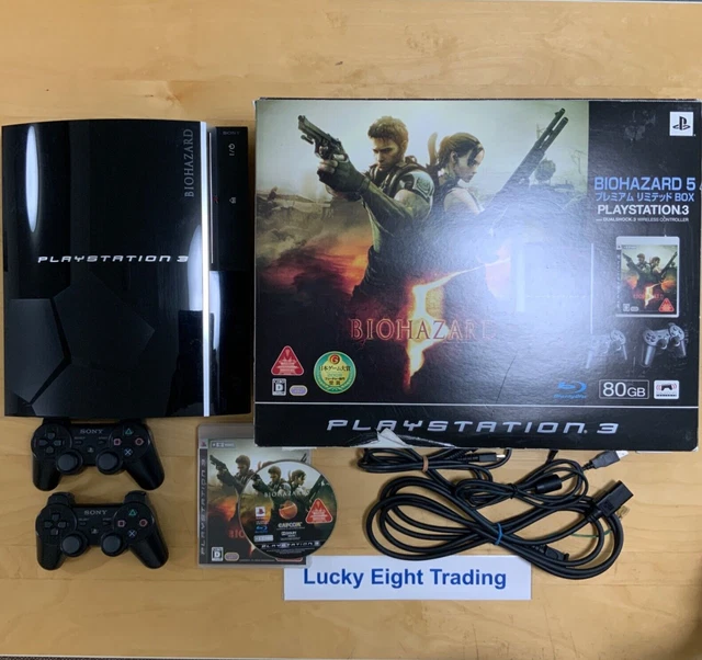 PS3 BIOHAZARD 5 Resident Evil Edition 80GB Console Box PlayStation 3