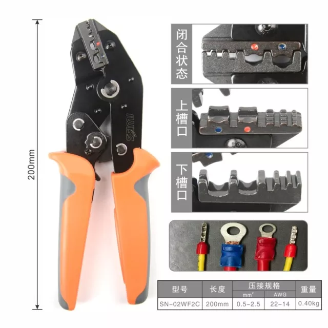 IWISS SN-02WF2C 0.5-2.5mm 22-14AWG Crimping Pliers Crimper Wire Cutter Hand Tool