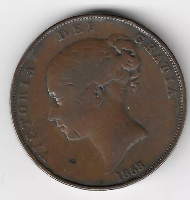 Queen Victoria Young Head 1858 OT Coinage Penny 1d British Coin