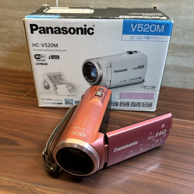 Panasonic HC-V520M-W（Panasonic(パナソニック) / ビデオカメラ
