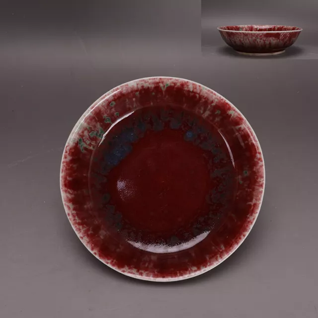 Chinese Porcelain Qing Kangxi Cowpea Red Glaze Kiln Change Brush Washers 6.41”