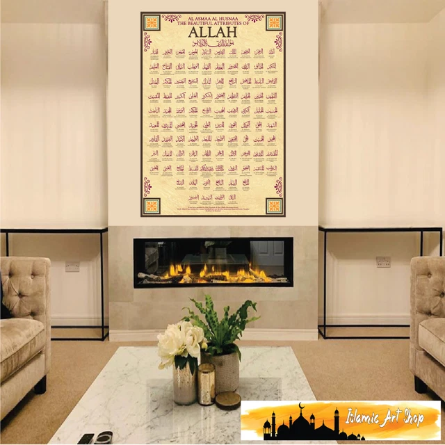 99 NAMES OF Allah Poster A1 SIZE Islamic Wall Art With English ...