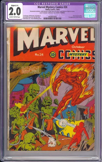 Marvel Mystery Comics #24 (Trimmed) Stan Lee Golden Age Timely 1941 CGC 2.0