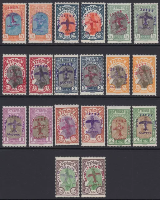 1929, Good Lot Of Air Post Stamps - Mint Never Hinged