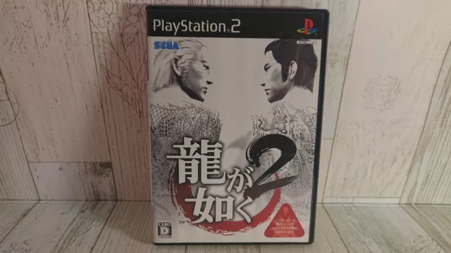 PS2 YAKUZA2 RYU GA GOTOKU Japanese version PlayStation 2 SEGA USED Game