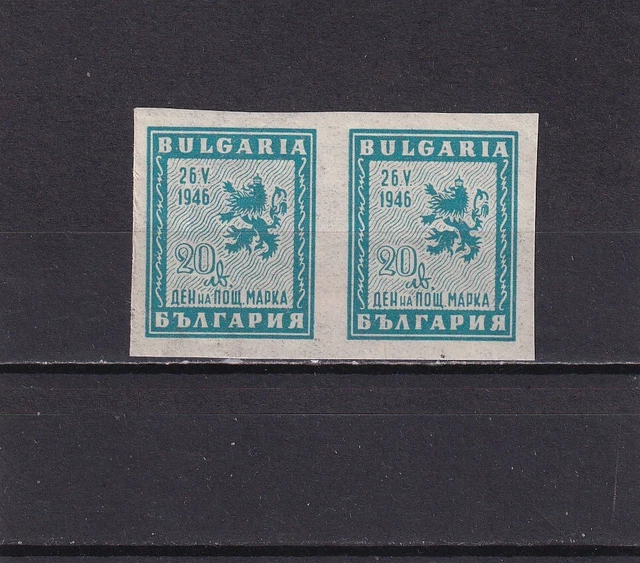 Bulgarien 1946 J. postfrisch  Satz MiNr. 528 MNH(**)