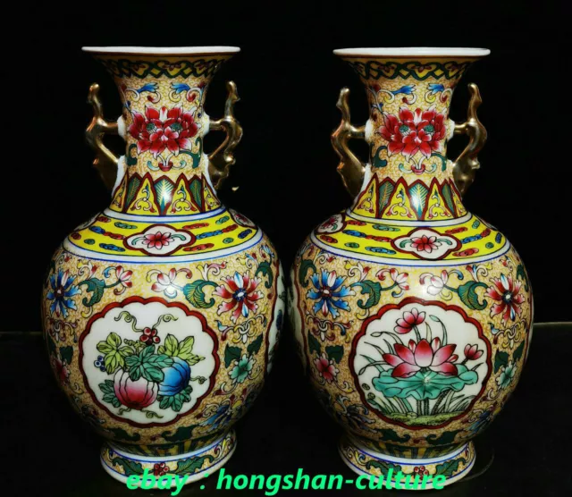 Qianlong Dynasty Enamels Colour Porcelain Pumpkin Lotus Flower Vase Pair