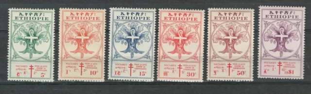Ethiopia Africa  Colonies Against Tubelculose Set Mh Stamps  (Ethiop 45)