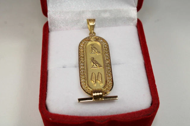 Egyptian Personalized 18K Gold Cartouche Hieroglyphic Made to Order 3-7 Letters Egyptian Personalized 18K Gold Cartouche Hieroglyphic Made to Order 3-7 Letters