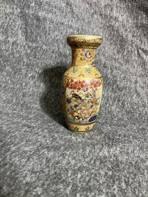 Vintage Hand Painted Oriental Satsuma Style Porcelain Vase (6" Tall)