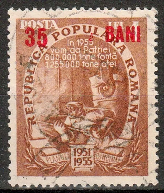 Rumänien MiNr. 1356 b O Aufdruck rot
