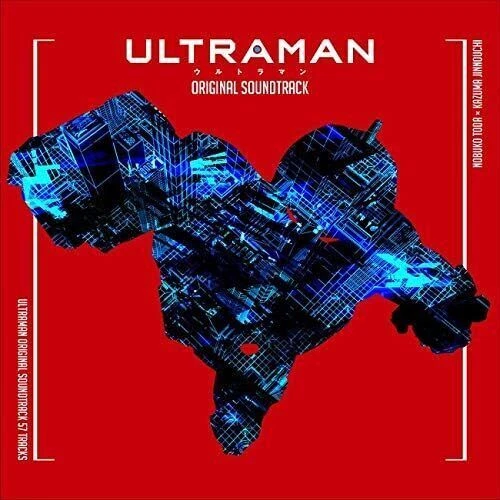 TVanimation『ULTRAMAN』original sound track