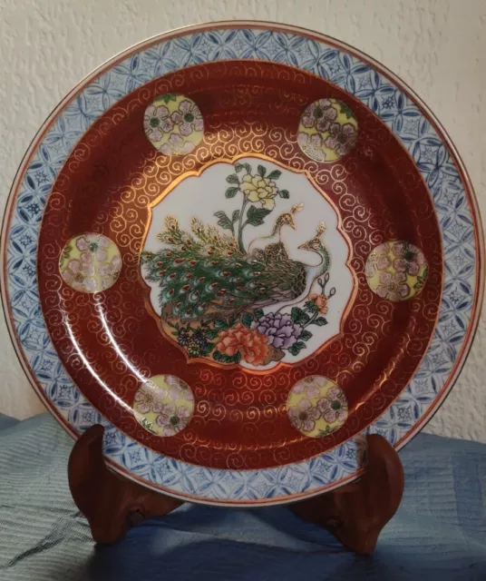 Assiette Ancienne Chinoise Porcelaine Décor À La Main Diam 22cm