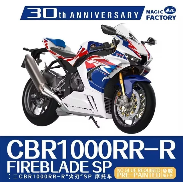 Fireblade Gc MAGIC FACTORY 1/9 Honda CBR1000RR-R Fireblade SP 30th Anniversary Pre ...