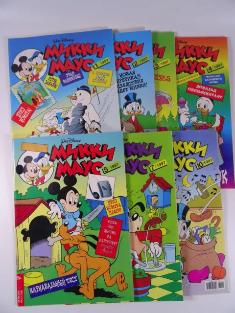 Sammlung 22 Walt Disney Micky Maus Comic-Hefte Russland 1994 - 2000 (14227) 3