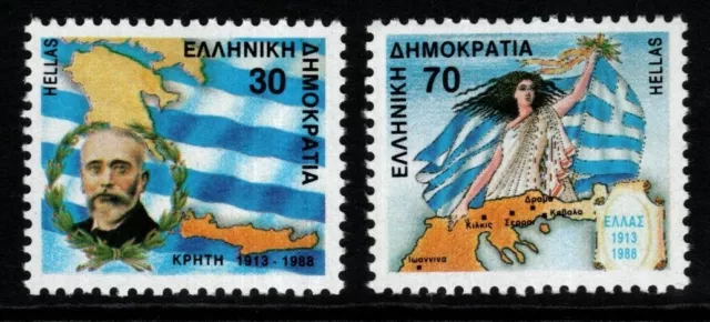 Greece Sg1810/1A 1988 Anniversaries Mnh