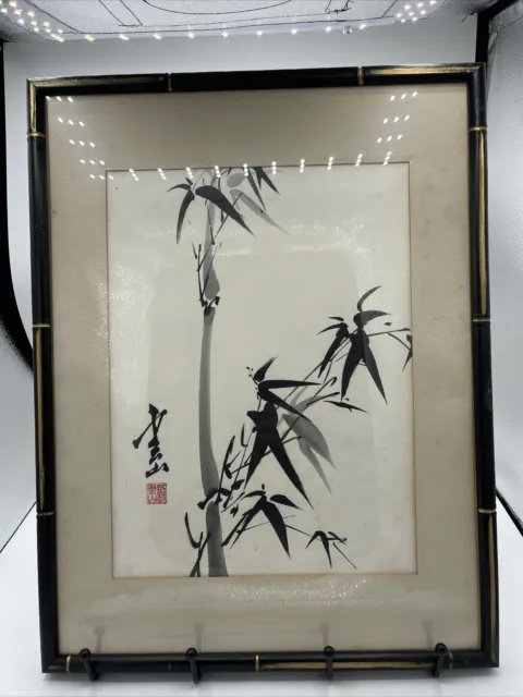 Vintage Asian Japanese Bamboo Trees Watercolor Painting  W/ Frame Art