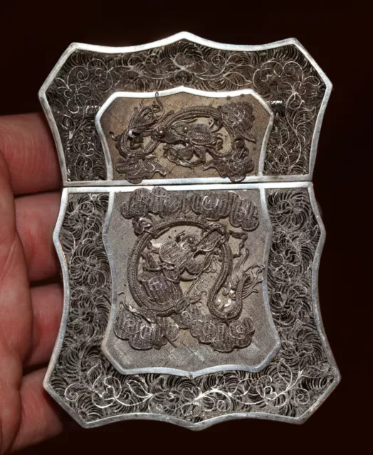 Antique Chinese silver filigree dragon card case, 19th century. Qing Dynasty.