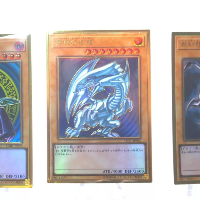 YuGiOh Yeux bleus Yeux rouges Magicien foncé Premium Or LGB1 Japonais non... 3