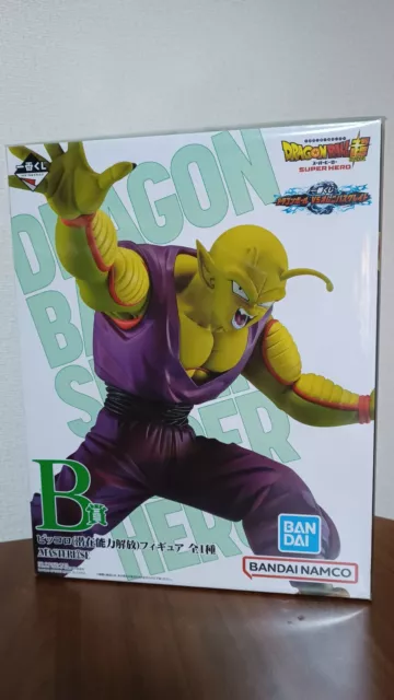 Piccolo Ichiban Kuji Neu Figur Original aus Japan Dragon Ball Super Heroes DBZ