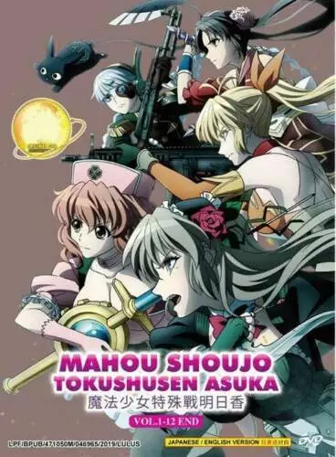 Magical Girl Spec-Ops Asuka - Vol.1 [2 DVDs]: : Aya, Suzaki,  Akira, Sekine, Eriko, Matsui, Takahashi, Rie, Yamamoto, Hideyo, Aya,  Suzaki, Akira, Sekine: DVD & Blu-ray