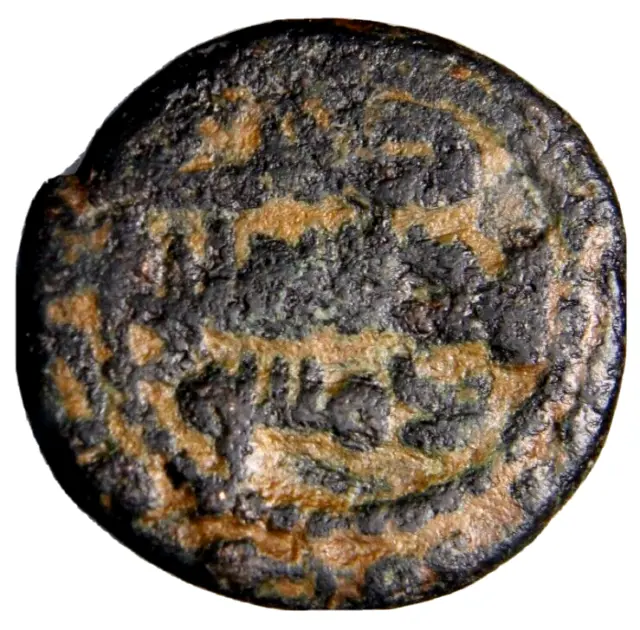 CERTIFIED AUTHENTIC Medieval Islamic Coin Umayyad Duriba Dimashq Damascus #5