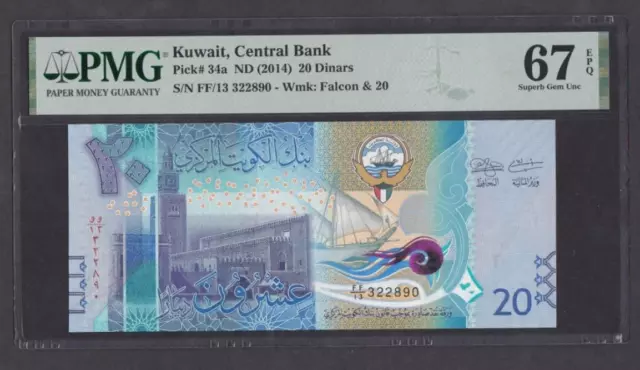 [PMG-67 EPQ] 2014 Kuwait 20 Dinars P-34a FF/13-322890