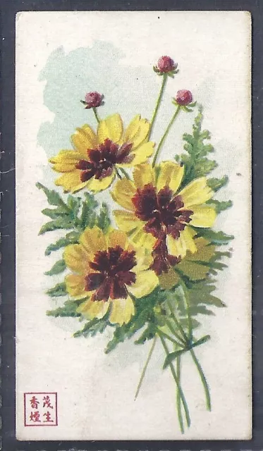 American Cigarette Co. (China)-Flowers-#21- Scarce Card!!!