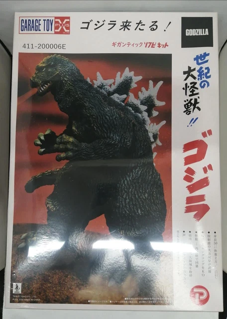 X-Plus Gigantesque Godzilla 1962 Doux Vinyle Kit Marusan Paquet Image Version