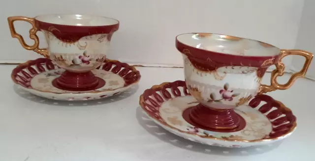 Vntg Ucagco Tea Cup/Saucer 4 Pc Set Iridescent Fine China Floral Design Japan