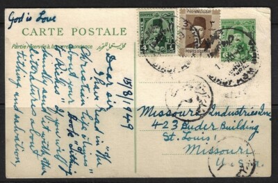 Berkley Egitto 1909 Stati Uniti Alexandria Raccomandata Cover A Berkley Cal Attraente 
