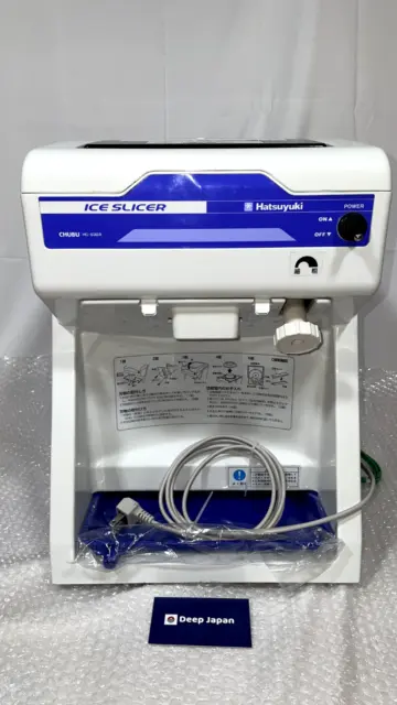 Hatsuyuki HC-S32A Professinal Block Shaved Ice Machine Cube Ice Shaver AC 100V