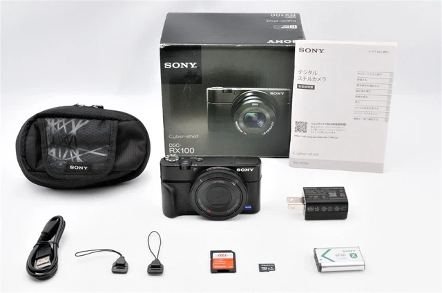Sony Cyber-shot DSC-HX60 Caricatore Sony Cyber-shot DSC-HX60 Caricatore