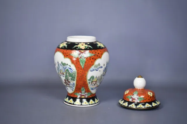 Vintage Seltene Vase IN Keramik Mit Deckel Chinesisch Landschaft Fine XIX Sec