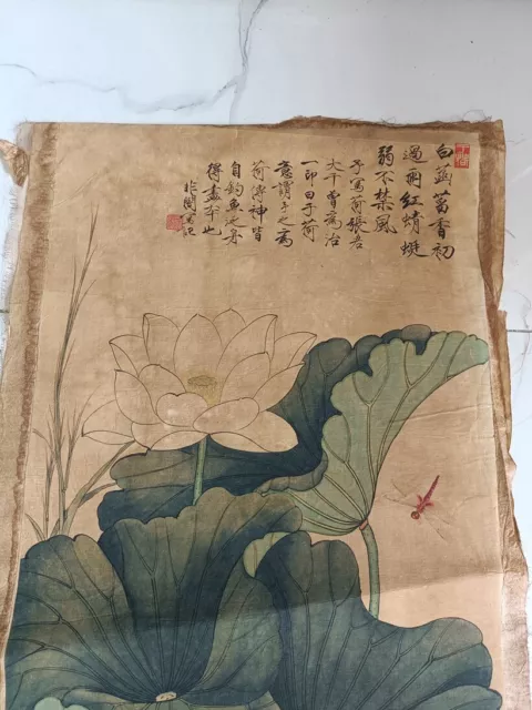 Chinese Old Calligraphy Painting Scroll "yu Feiyan Lotus“ Painting Rice Paper 2