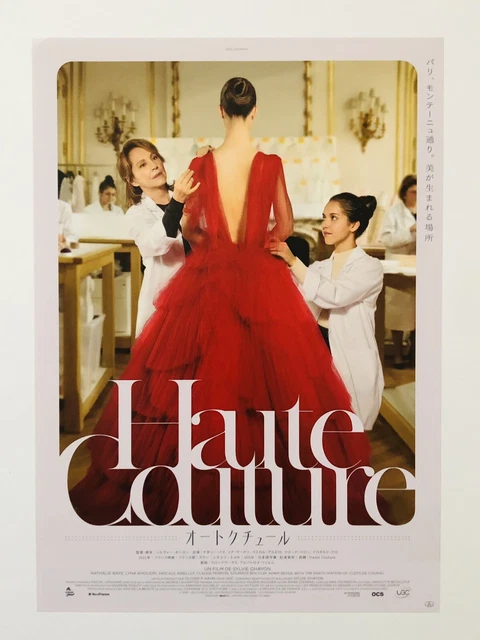 Haute Couture Nathalie Baye Lyna Khoudri JAPAN CHIRASHI movie flyer mini poster