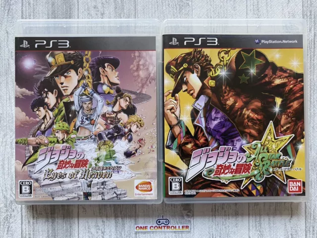 Jojo No Kimyou Na Bouken Eyes Of Heaven PS3 Japan Game (Region Free) -  Bizarre Adventure - Fighting