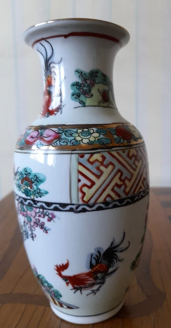 Ancien Vase Balustre Asiatique Porcelaine De Chine Canton Decor De Coqs