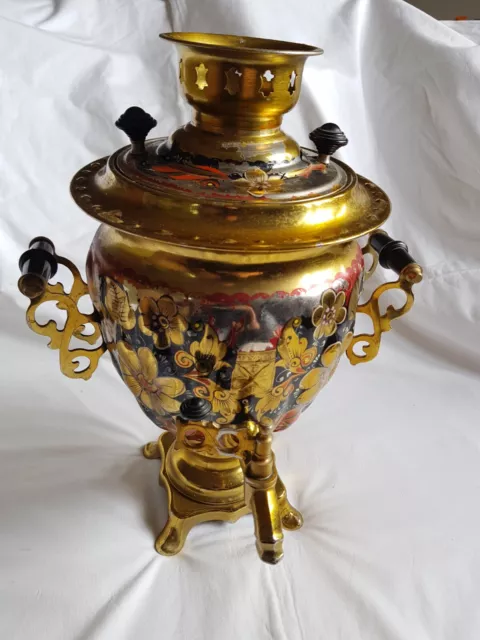 Soviet Vintage Electric Samovar Boiler, Brass Coloured, Flower Design, 14"