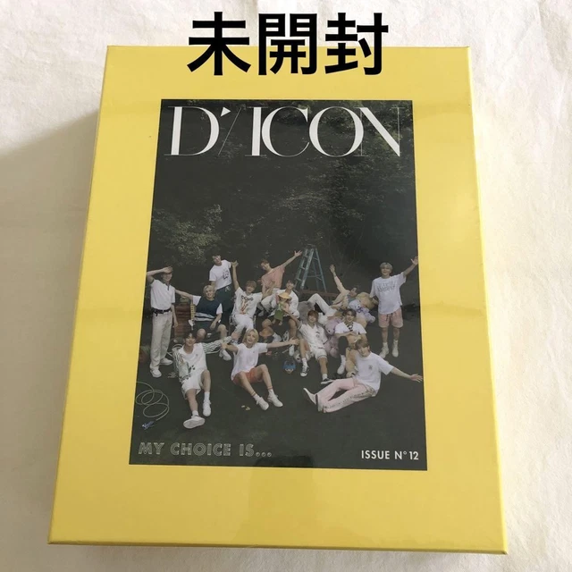 Dicon vol.12 SEVENTEEN写真集『My Choice is…』THE 8 Special