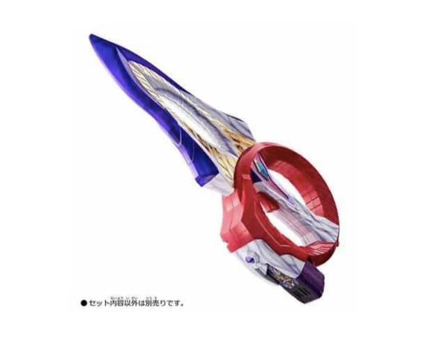 Ship Fast DX CIRCLE ARMS Ultraman Trigger DX TIGA guts spark lens hyper key Z