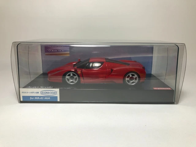 ホビーラジコン KYOSHO MINI-Z ASC MZG201R KYOSHO MINI-Z ASC MZG201R