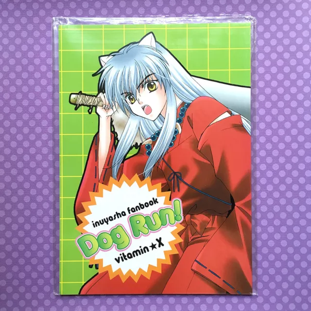 Used Doujinshi: Inuyasha "Dog Run!" VITAMIN X - Gag - Kagome Miroku Rin - JAPAN