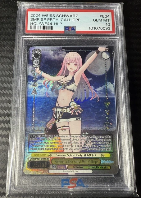 PSA10 Summer Splash Party! 白上フブキ HLP 2024 WEISS SCHWARZ JPN HLP #02 SUMMER SPLASH PARTY! AMANE
