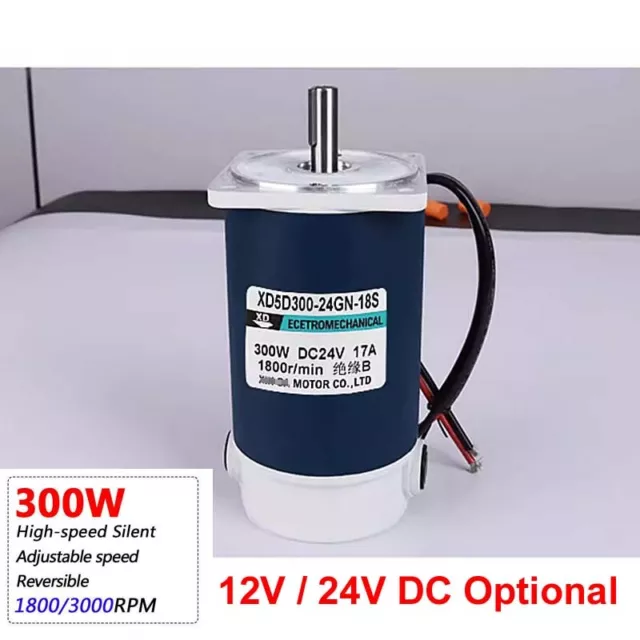 300W 5D300GN DC 12V 24V Micro High-speed Silent Electric Motor 1800RPM 3000RPM